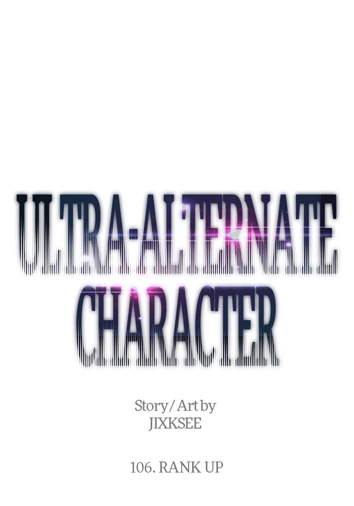 Baca Komik Ultra Alter Chapter 106 Gambar 1