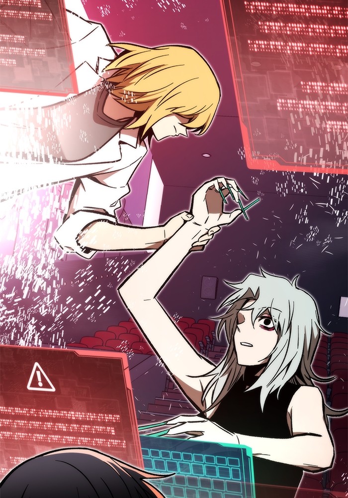 Ultra Alter Chapter 106 Gambar 100