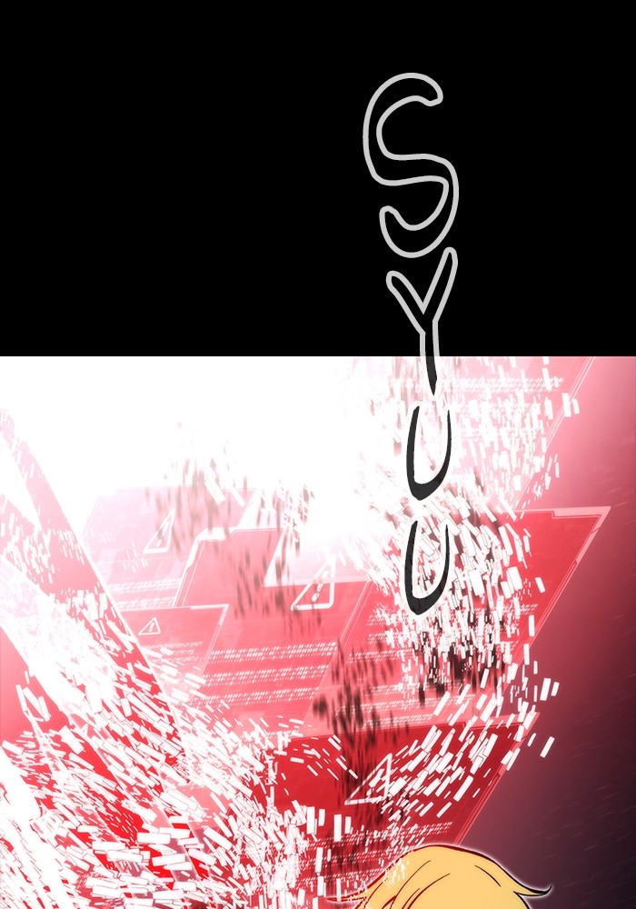 Ultra Alter Chapter 106 Gambar 109