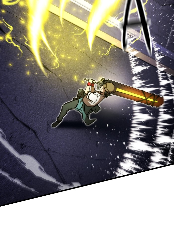 Ultra Alter Chapter 106 Gambar 11