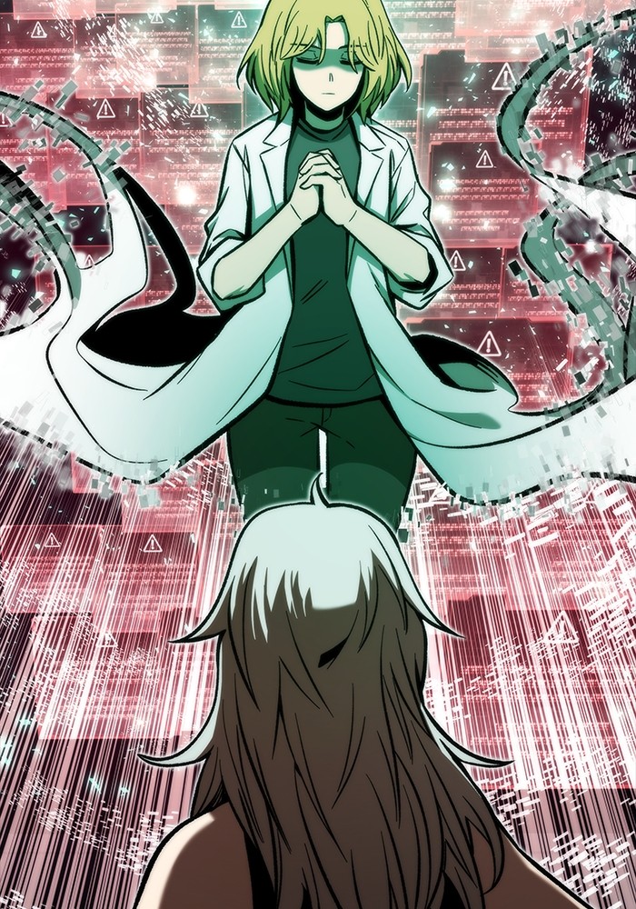 Ultra Alter Chapter 106 Gambar 112