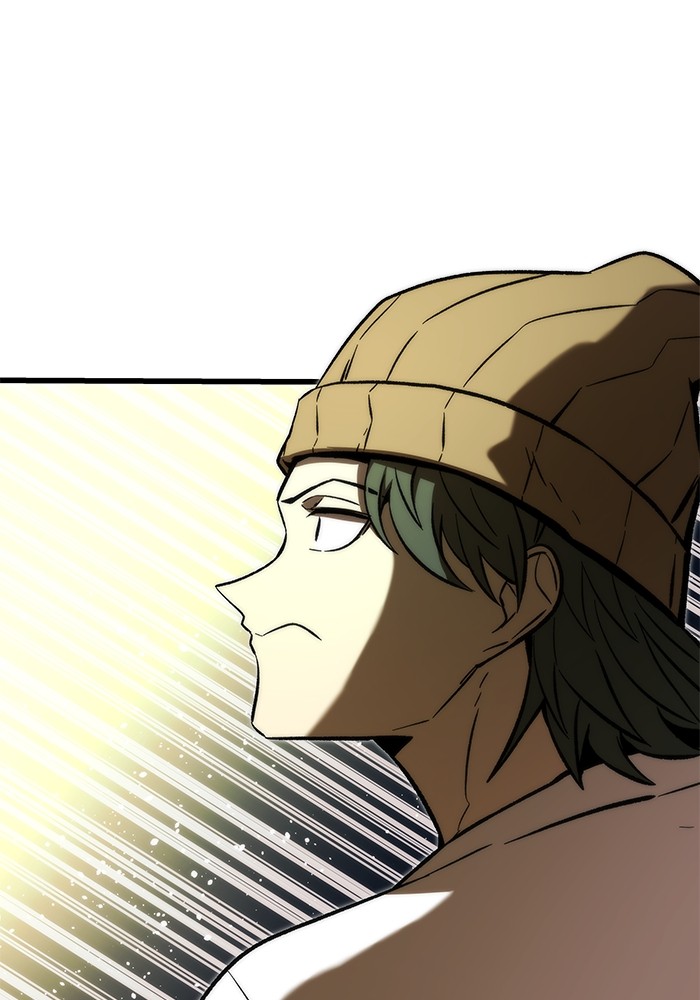 Ultra Alter Chapter 106 Gambar 12