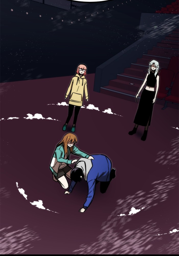 Ultra Alter Chapter 106 Gambar 128