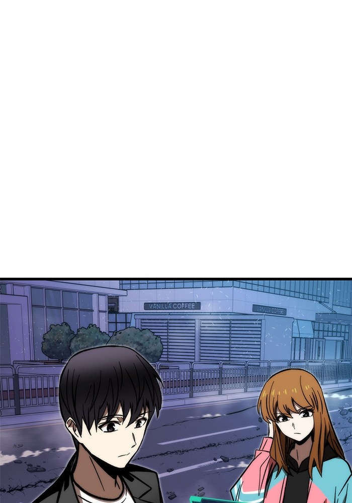 Ultra Alter Chapter 106 Gambar 130