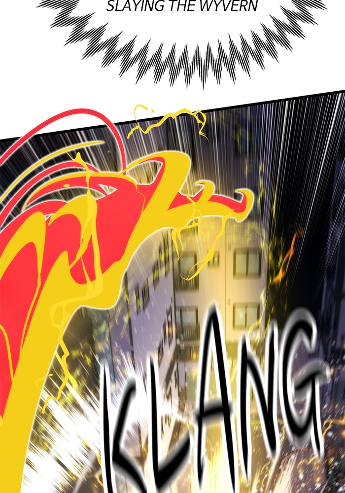 Ultra Alter Chapter 106 Gambar 14