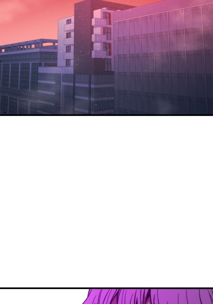 Ultra Alter Chapter 106 Gambar 175