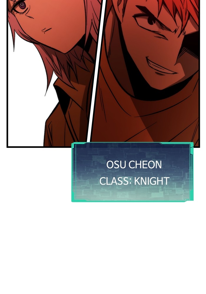 Ultra Alter Chapter 106 Gambar 188