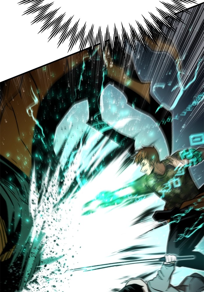 Ultra Alter Chapter 106 Gambar 23