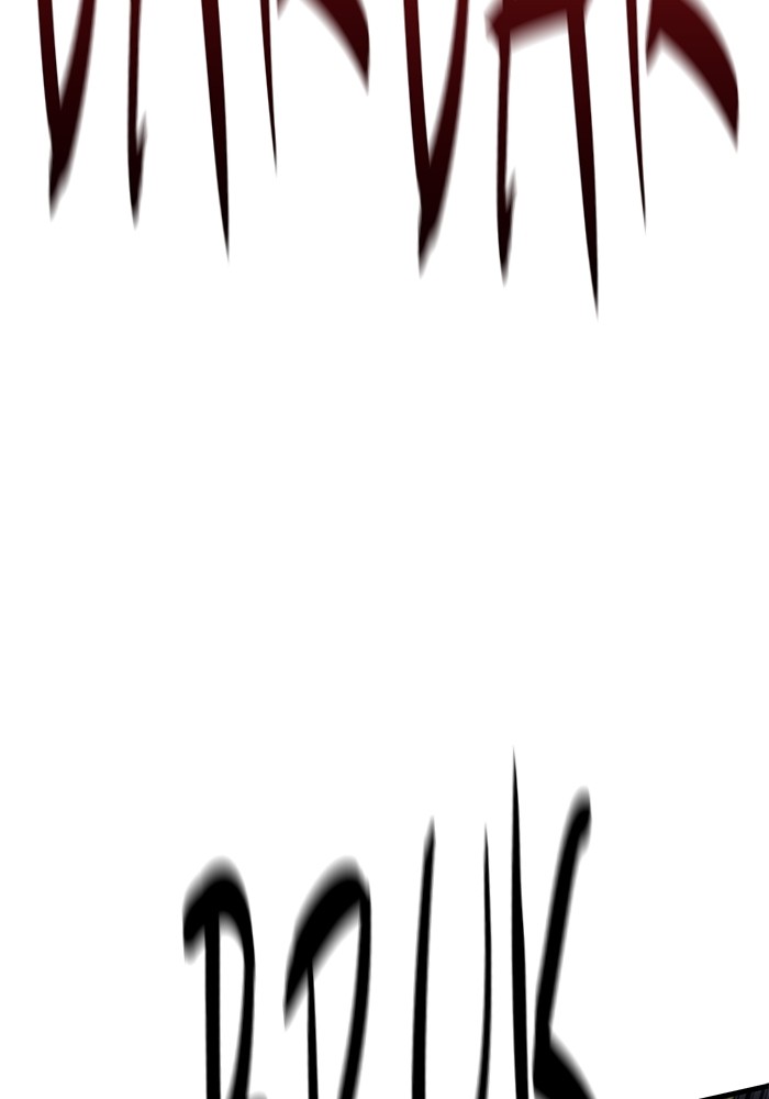 Ultra Alter Chapter 106 Gambar 25