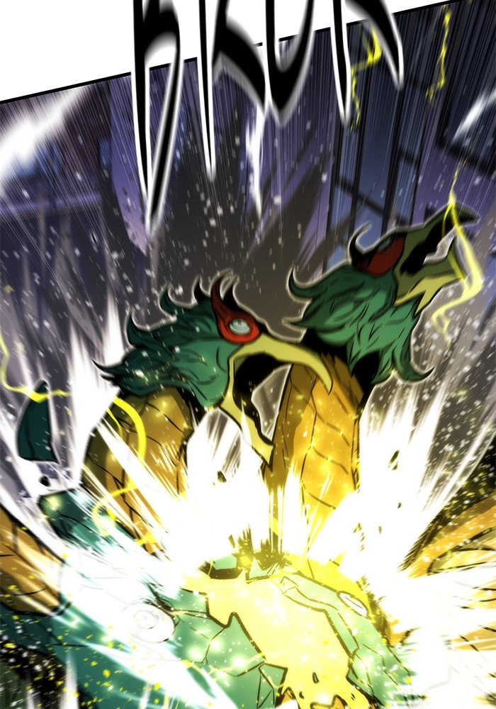 Ultra Alter Chapter 106 Gambar 26