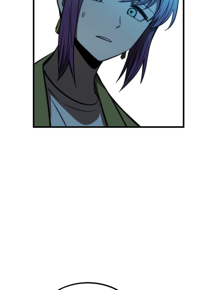 Ultra Alter Chapter 106 Gambar 59