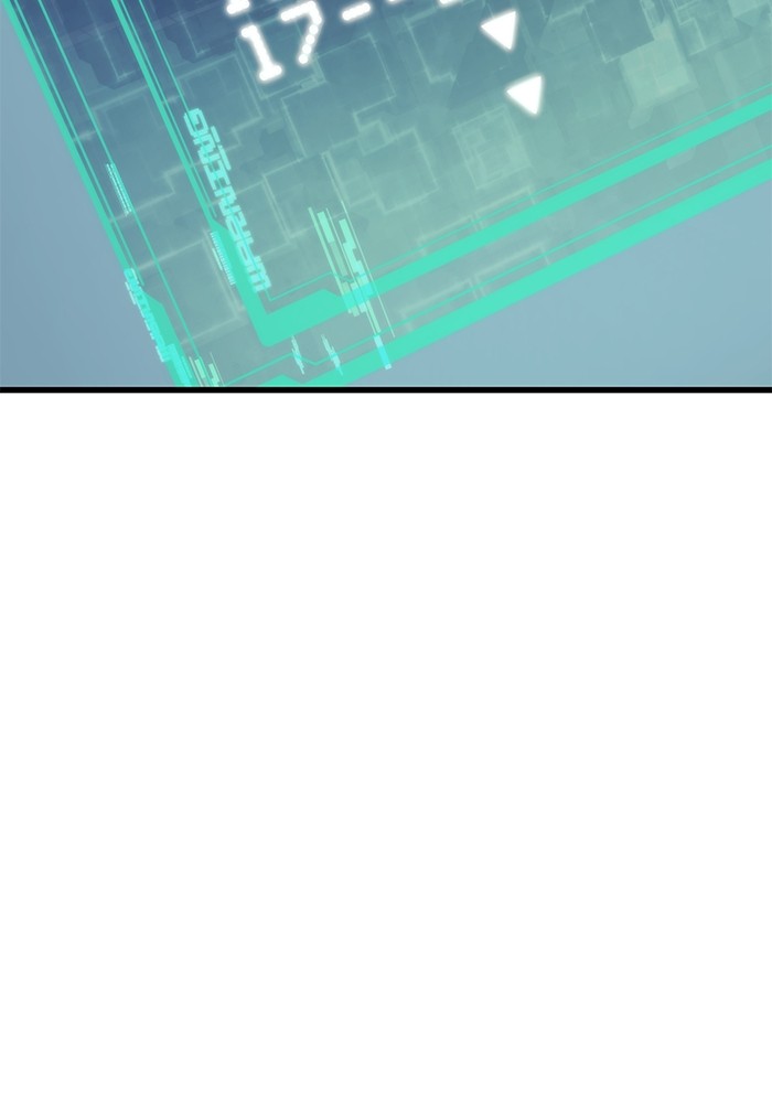 Ultra Alter Chapter 106 Gambar 61