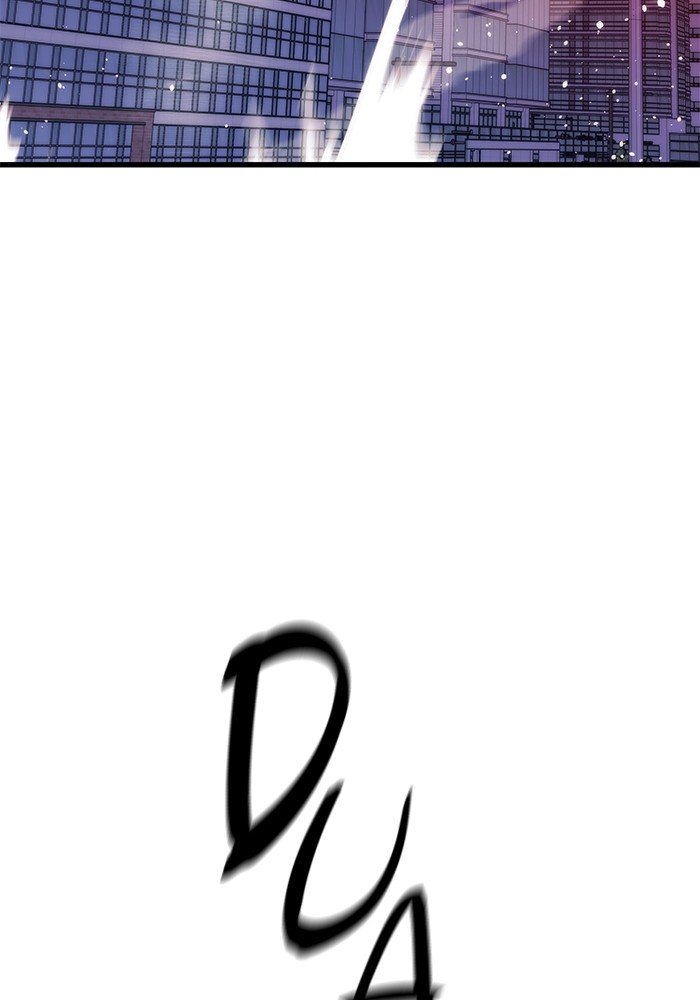 Ultra Alter Chapter 106 Gambar 63