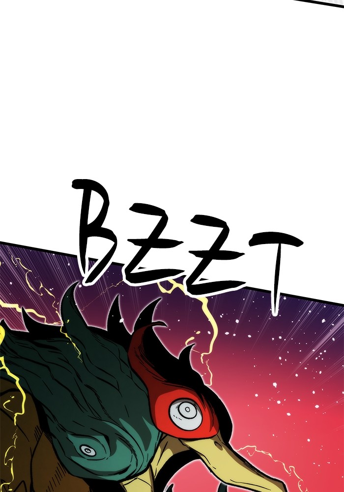 Ultra Alter Chapter 106 Gambar 7