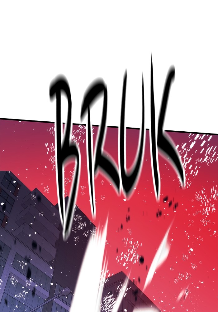 Ultra Alter Chapter 106 Gambar 83