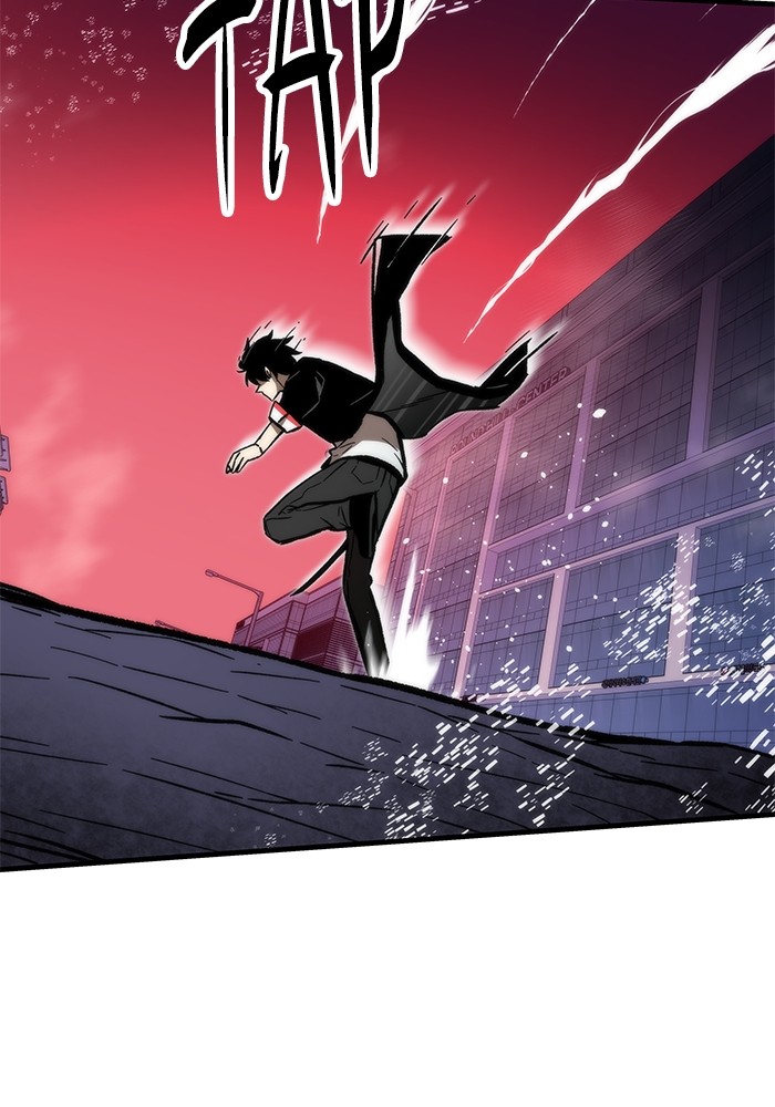 Ultra Alter Chapter 106 Gambar 85