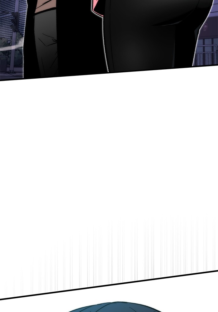 Ultra Alter Chapter 106 Gambar 97