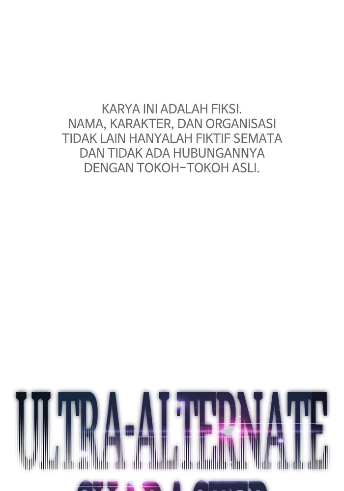 Baca Komik Ultra Alter Chapter 105 Gambar 1