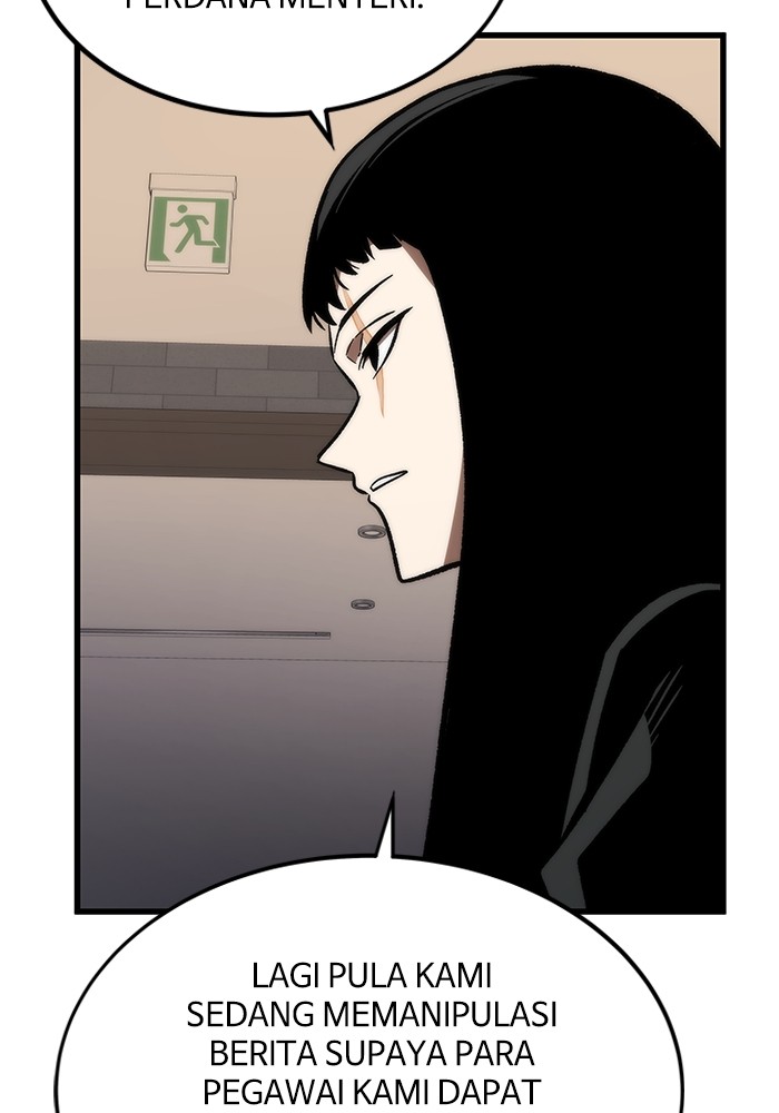 Ultra Alter Chapter 105 Gambar 111