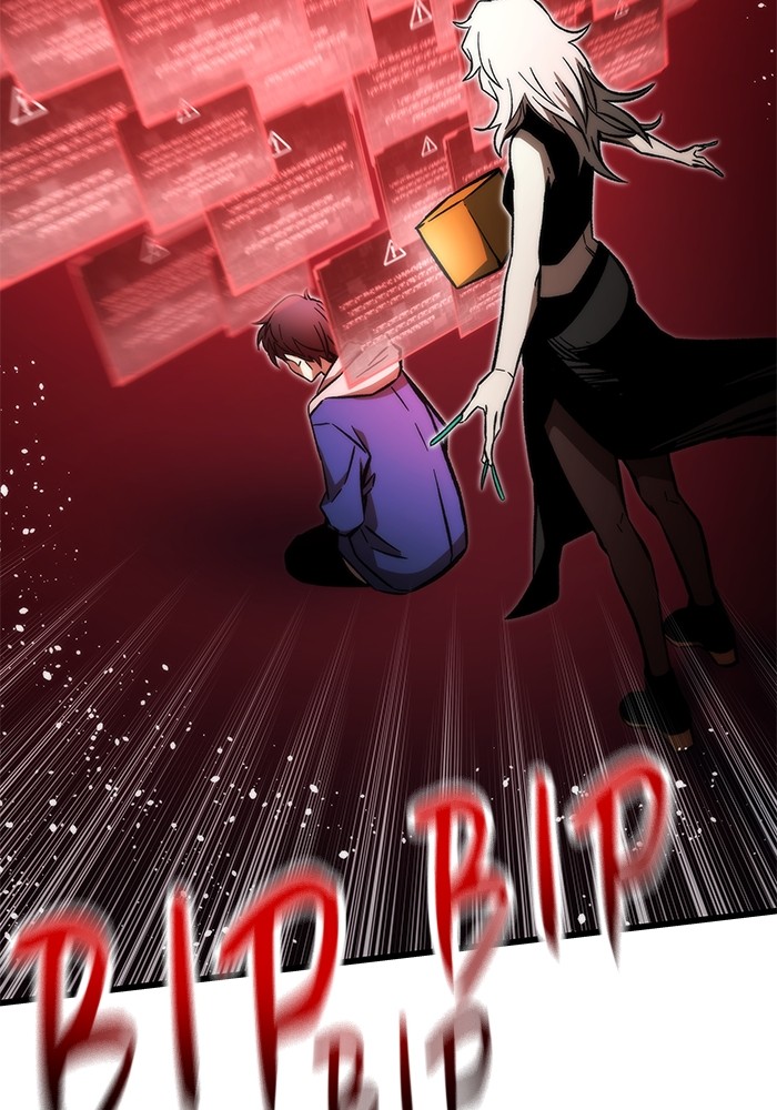 Ultra Alter Chapter 105 Gambar 138
