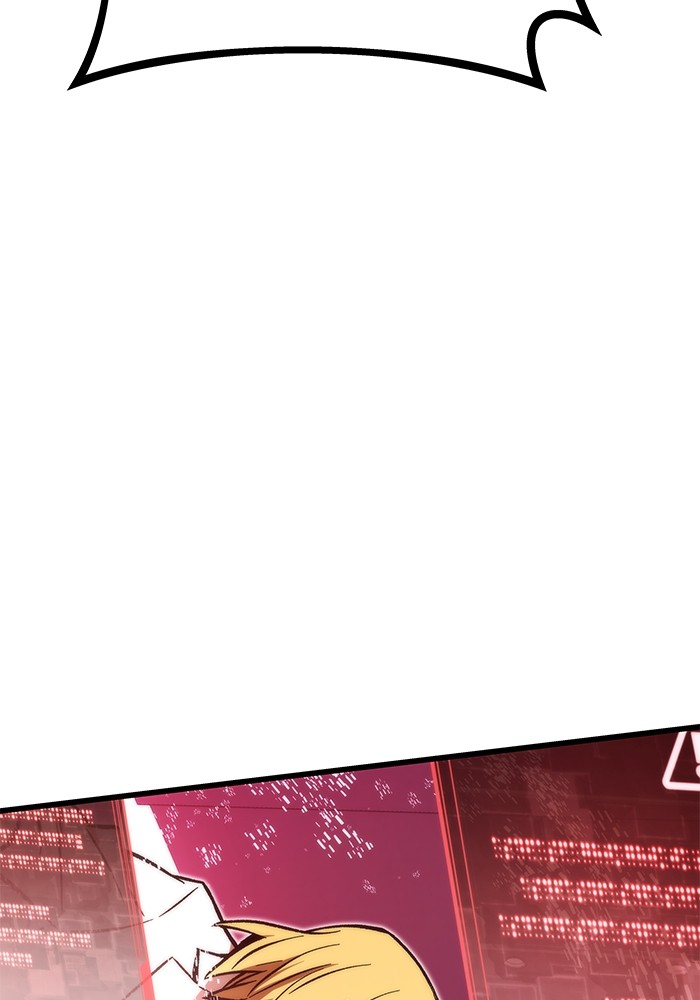 Ultra Alter Chapter 105 Gambar 153