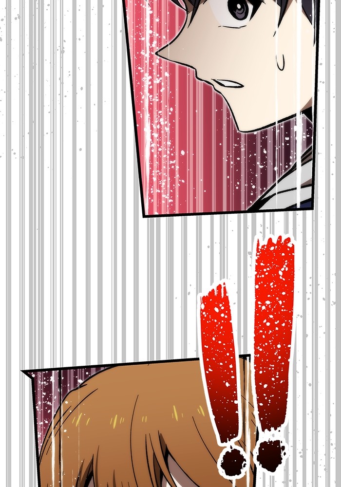 Ultra Alter Chapter 105 Gambar 158
