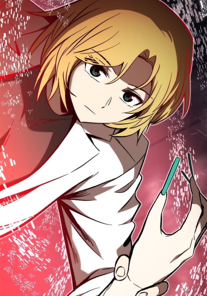 Ultra Alter Chapter 105 Gambar 162