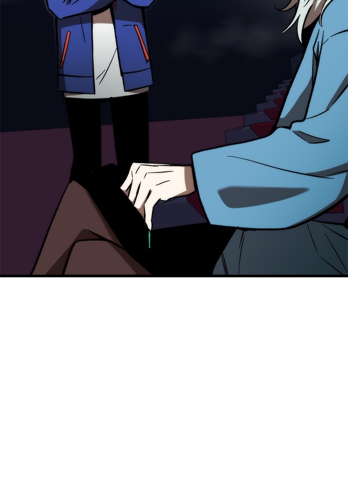 Ultra Alter Chapter 105 Gambar 22