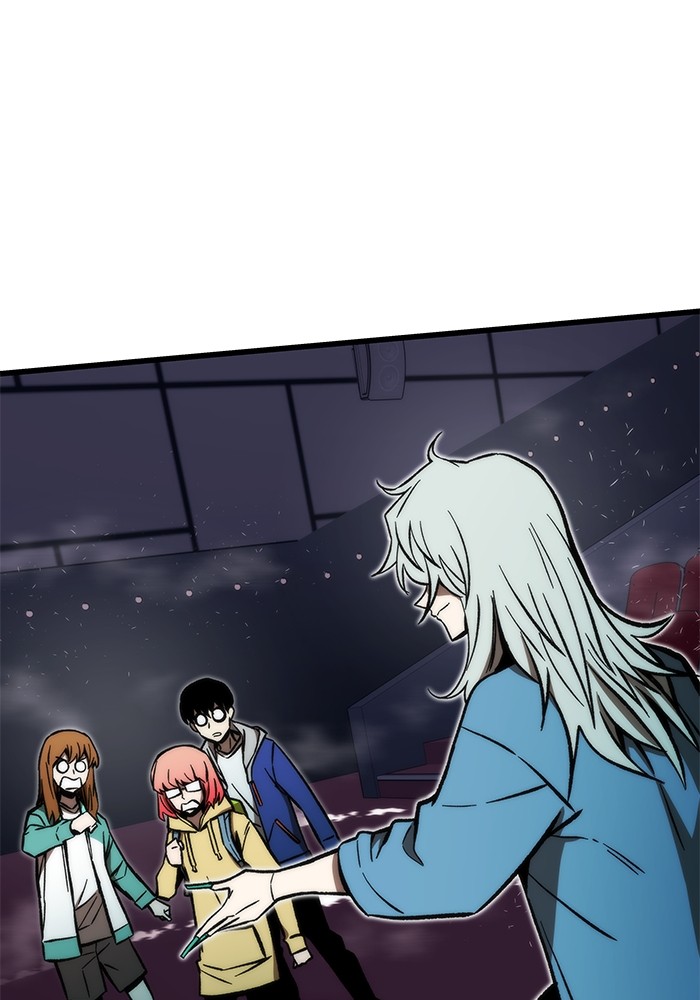 Ultra Alter Chapter 105 Gambar 3