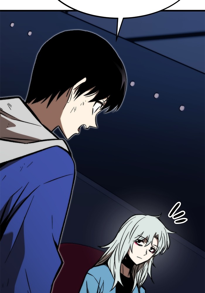 Ultra Alter Chapter 105 Gambar 37