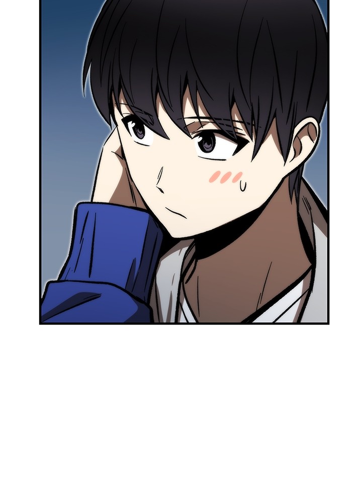 Ultra Alter Chapter 105 Gambar 63