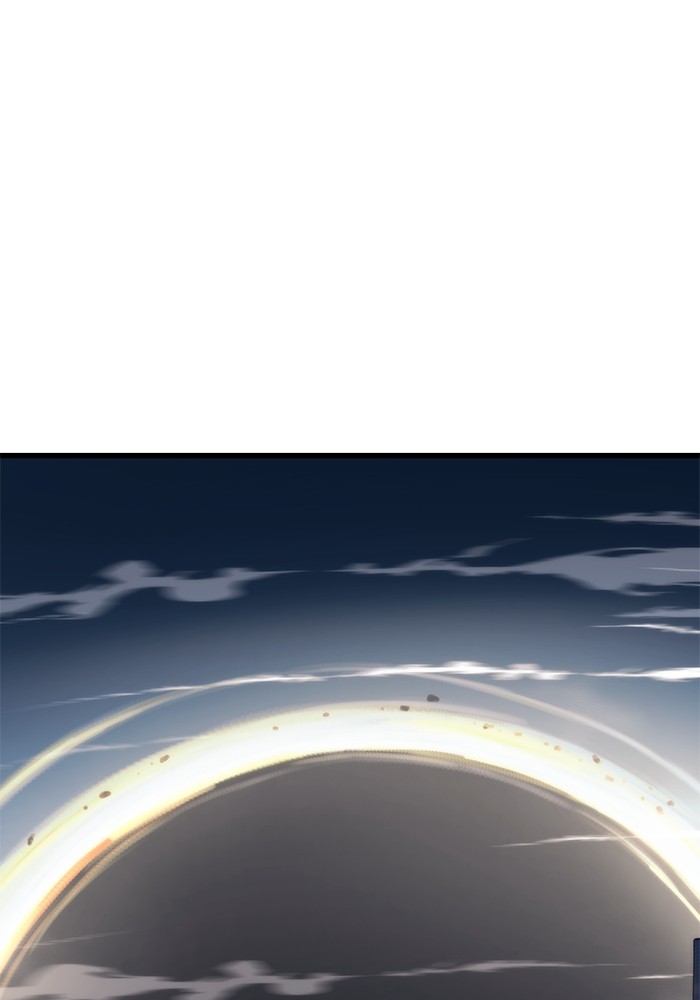 Ultra Alter Chapter 105 Gambar 75