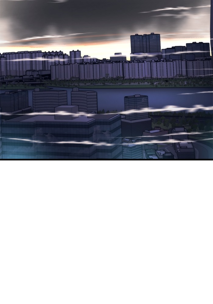 Ultra Alter Chapter 105 Gambar 76