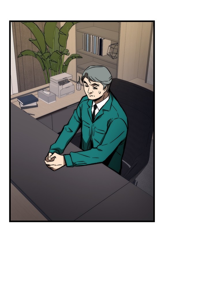 Ultra Alter Chapter 105 Gambar 77