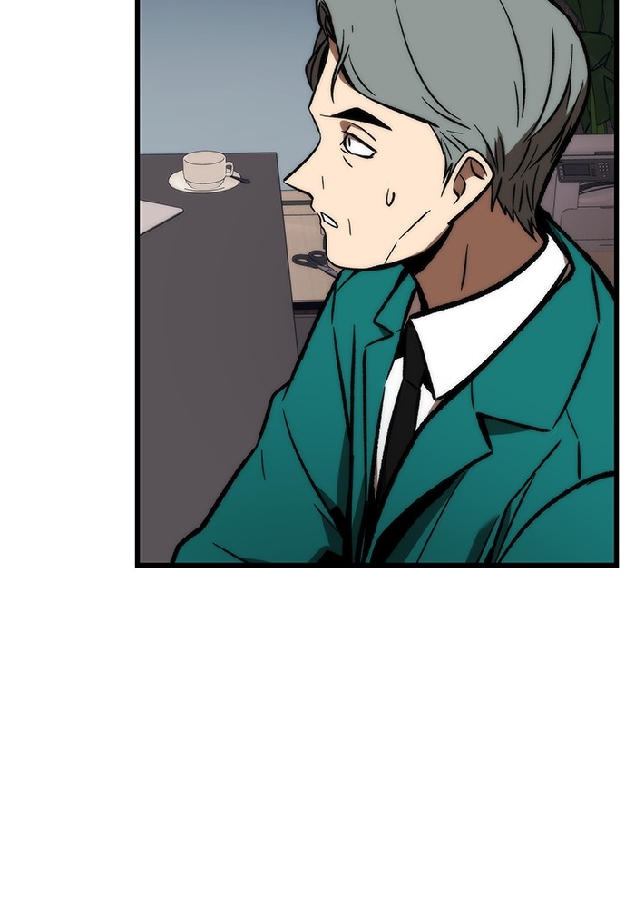 Ultra Alter Chapter 105 Gambar 82