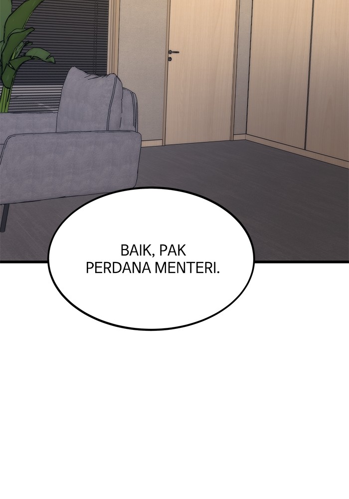 Ultra Alter Chapter 105 Gambar 93