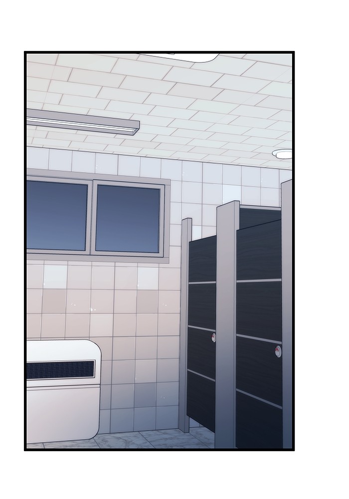 Ultra Alter Chapter 105 Gambar 94