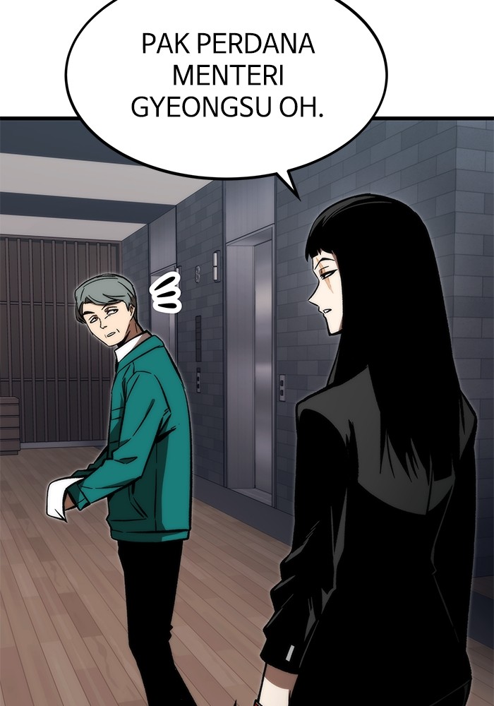 Ultra Alter Chapter 105 Gambar 97