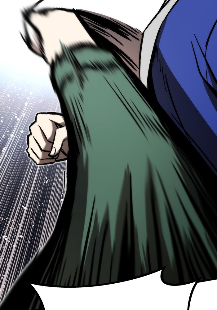 Ultra Alter Chapter 104 Gambar 53