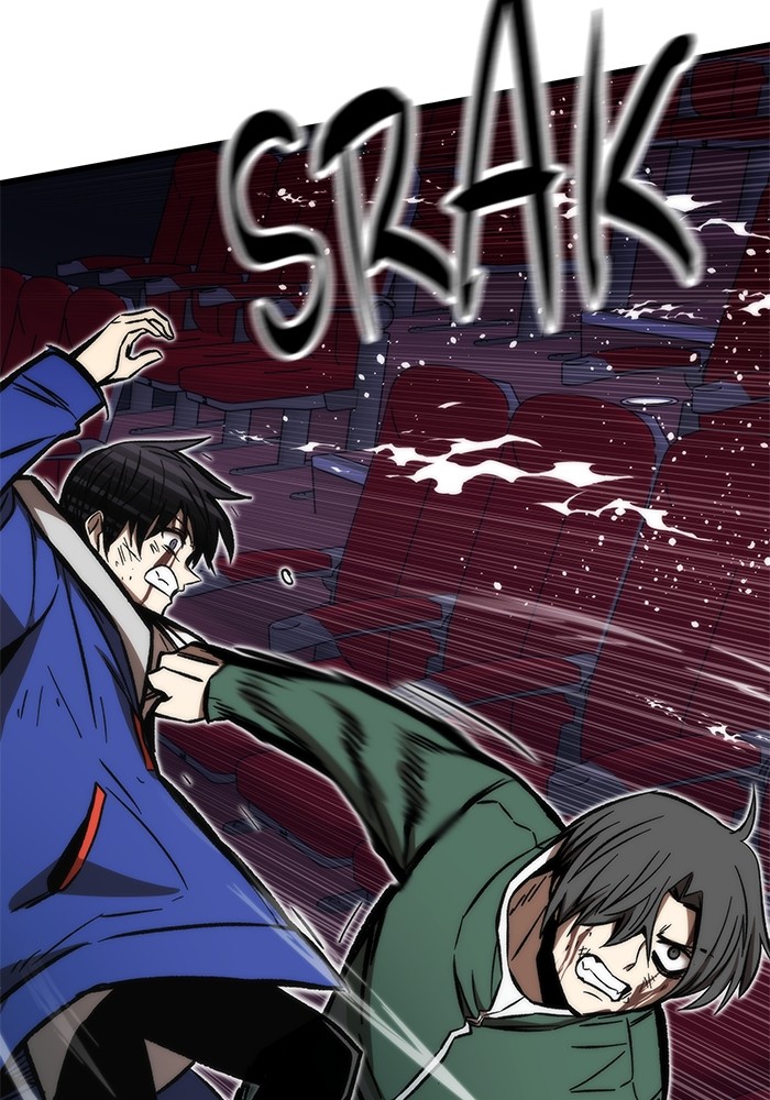 Ultra Alter Chapter 104 Gambar 55