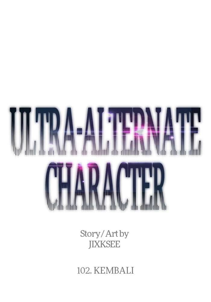 Baca Komik Ultra Alter Chapter 102 Gambar 1