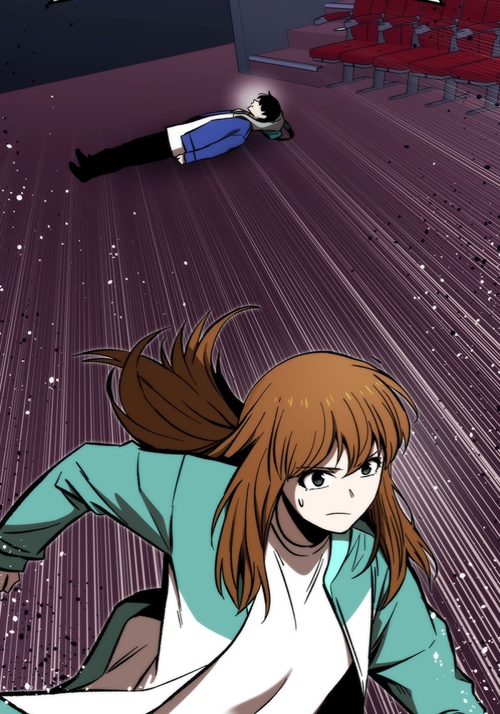 Ultra Alter Chapter 102 Gambar 108