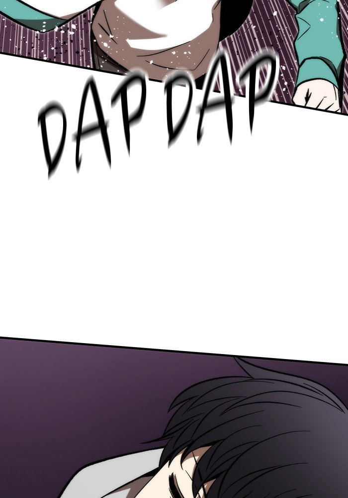 Ultra Alter Chapter 102 Gambar 109