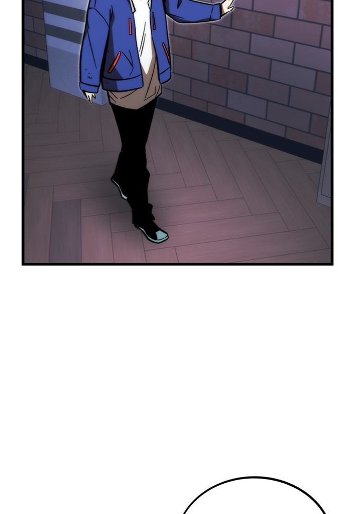 Ultra Alter Chapter 102 Gambar 151