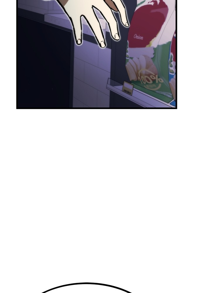 Ultra Alter Chapter 102 Gambar 167