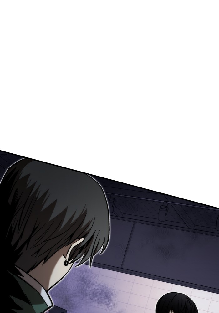 Ultra Alter Chapter 102 Gambar 169