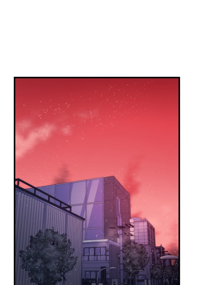 Ultra Alter Chapter 102 Gambar 3