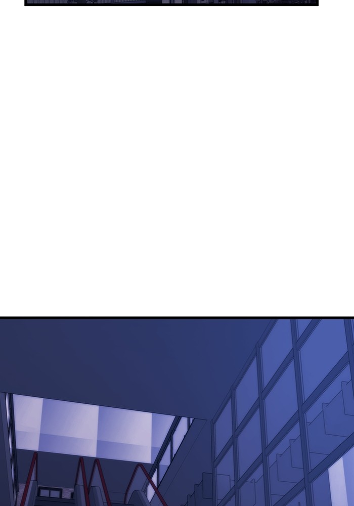 Ultra Alter Chapter 102 Gambar 4