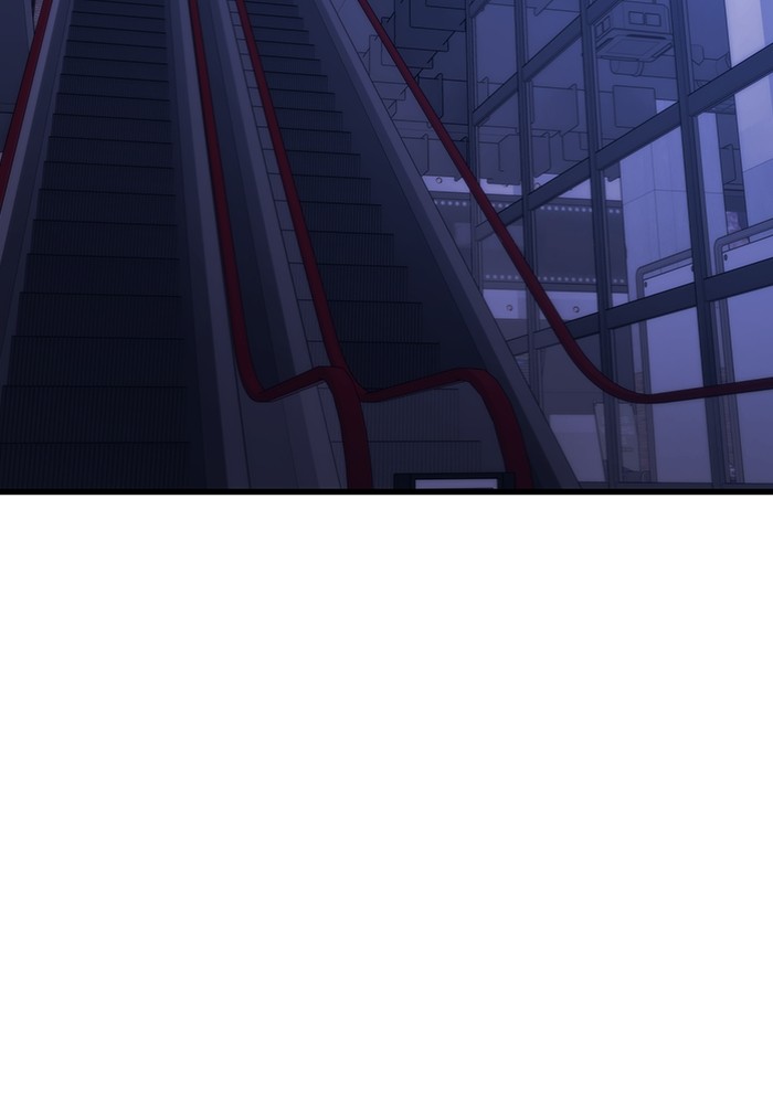 Ultra Alter Chapter 102 Gambar 5