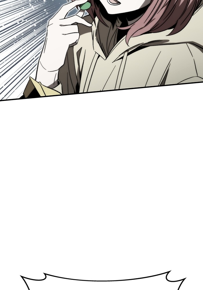 Ultra Alter Chapter 102 Gambar 96